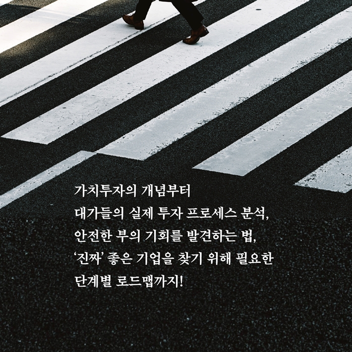 카드뉴스5