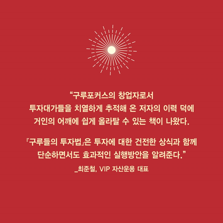 카드뉴스6