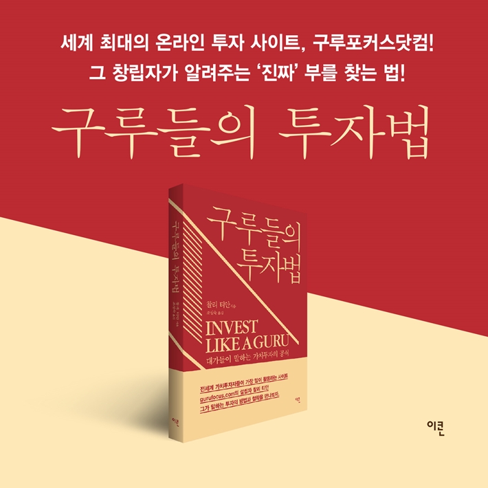 카드뉴스7