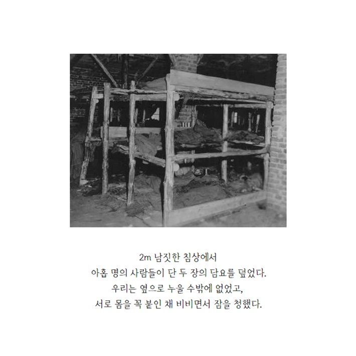카드뉴스3