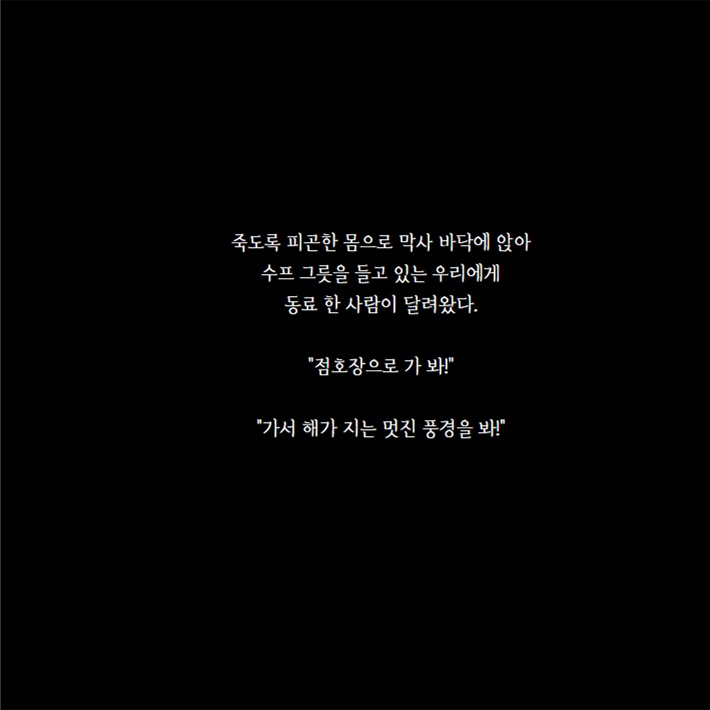 카드뉴스7