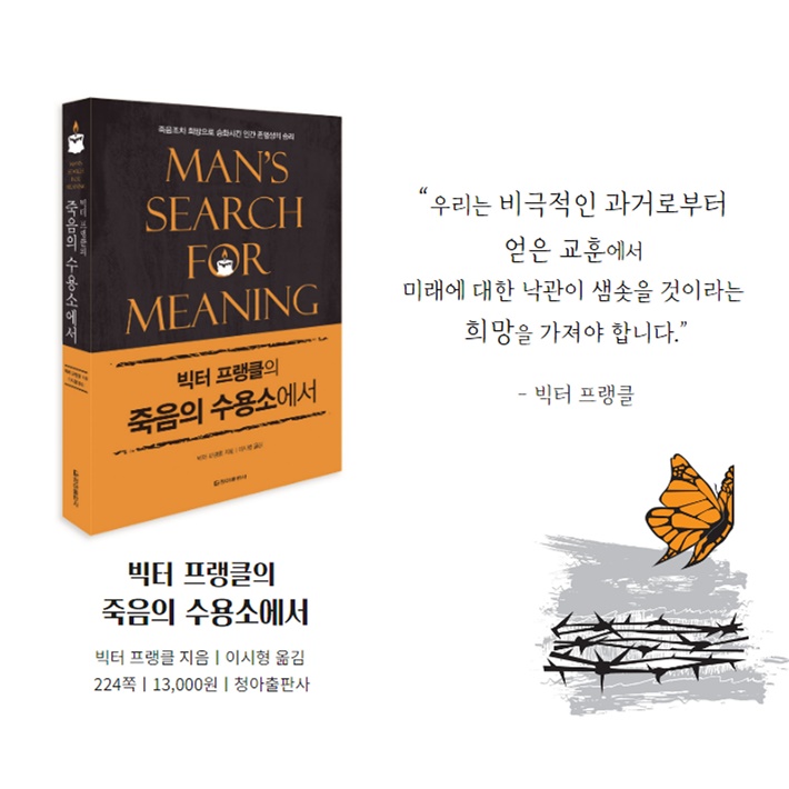 카드뉴스10