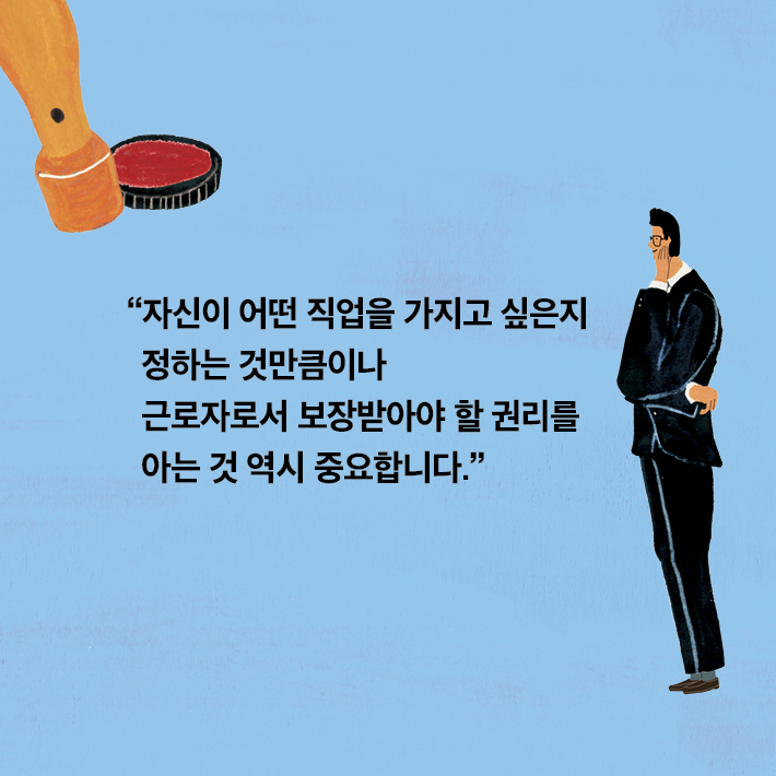 카드뉴스5