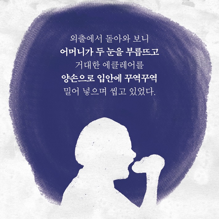 카드뉴스0