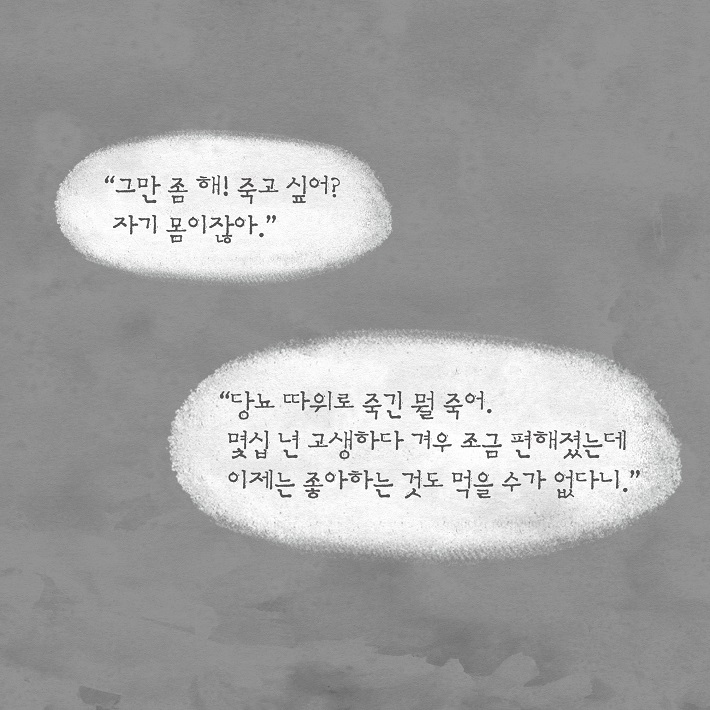 카드뉴스1