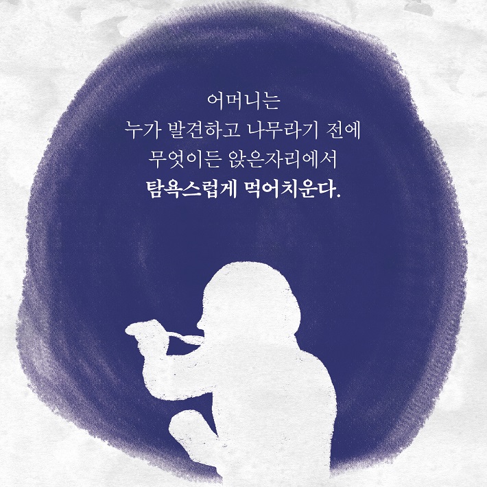 카드뉴스2