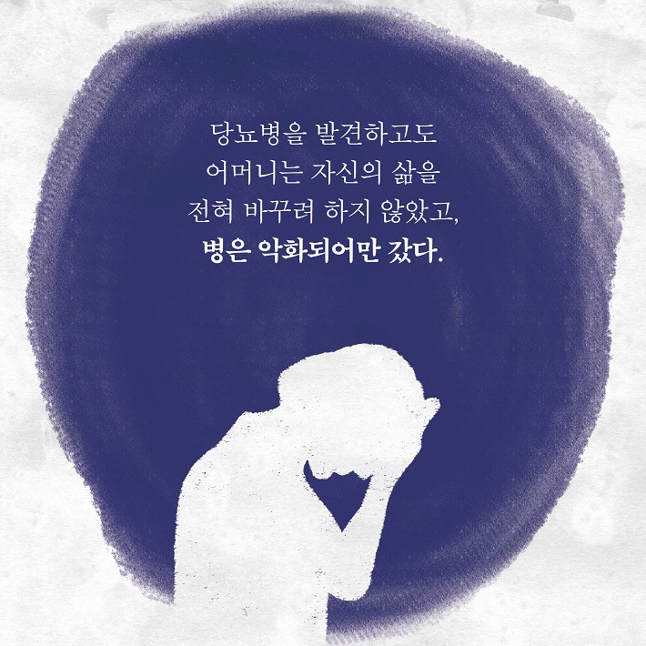 카드뉴스3