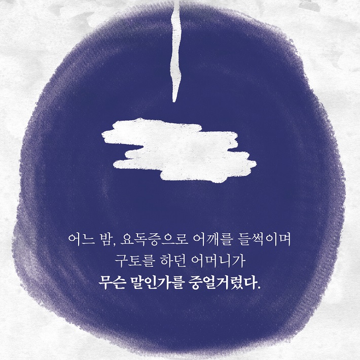 카드뉴스4