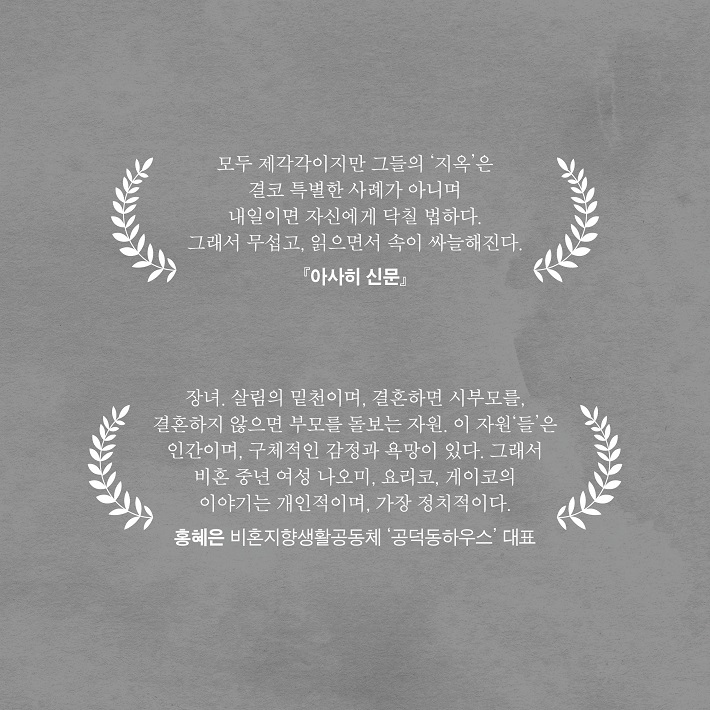 카드뉴스7
