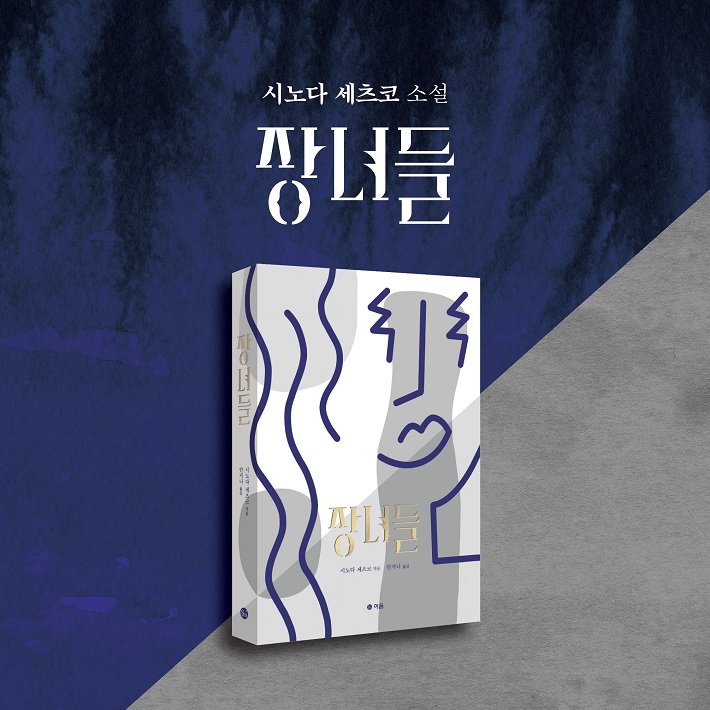 카드뉴스8