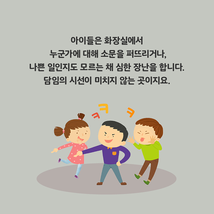 카드뉴스5