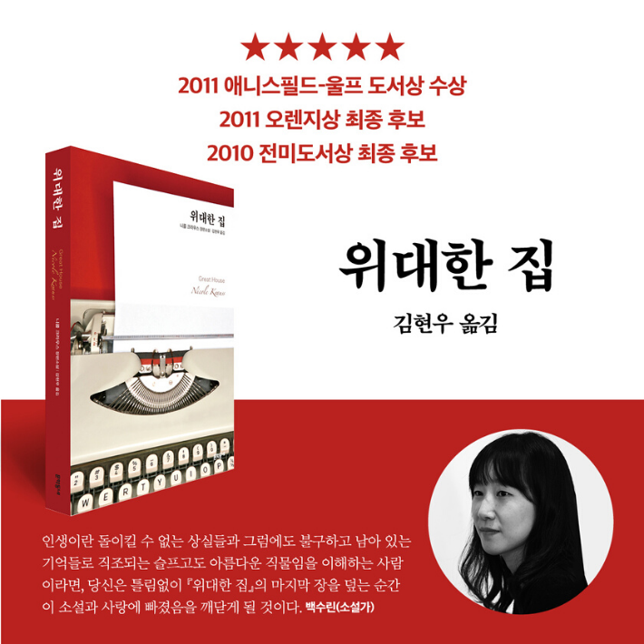 카드뉴스10