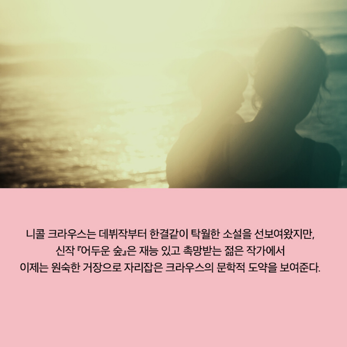 카드뉴스7