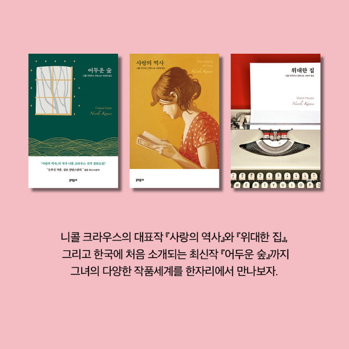카드뉴스9