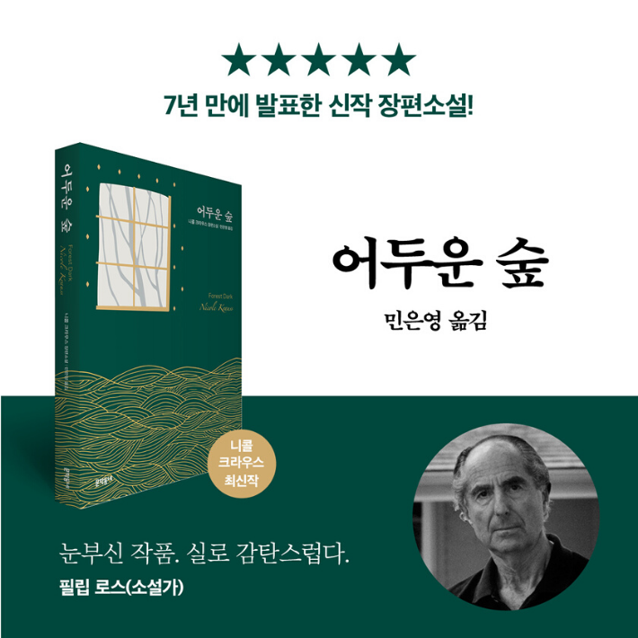 카드뉴스10