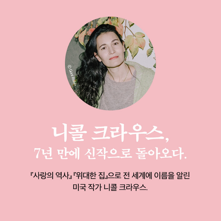 카드뉴스0