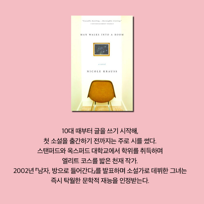 카드뉴스2