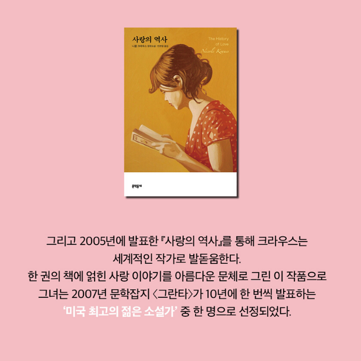 카드뉴스3