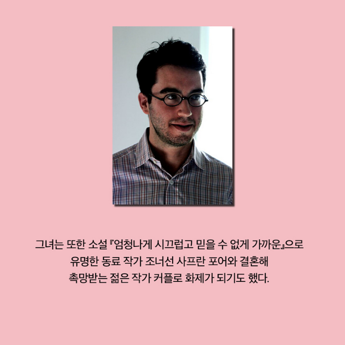 카드뉴스4