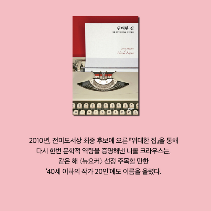 카드뉴스5