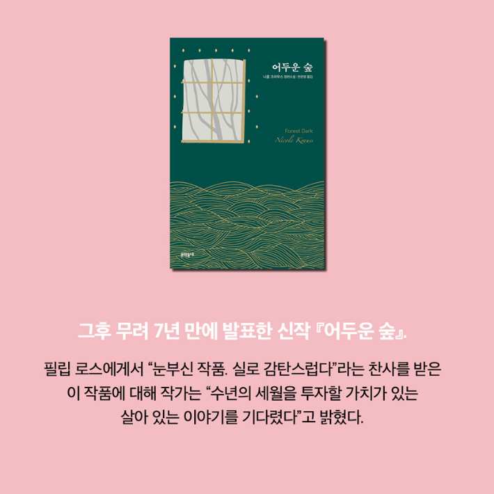 카드뉴스6