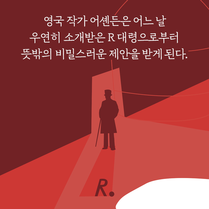 카드뉴스2