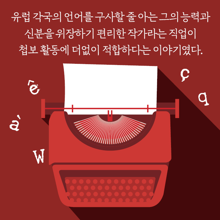 카드뉴스4