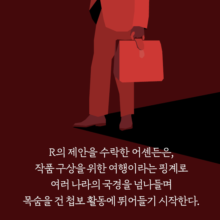 카드뉴스7