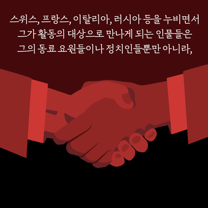카드뉴스8