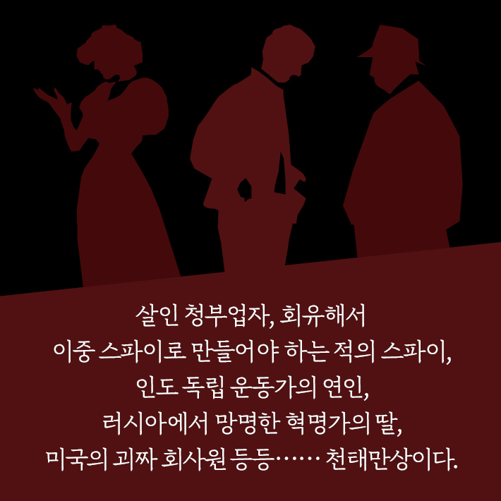 카드뉴스9
