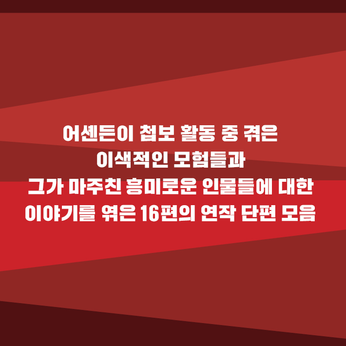 카드뉴스10