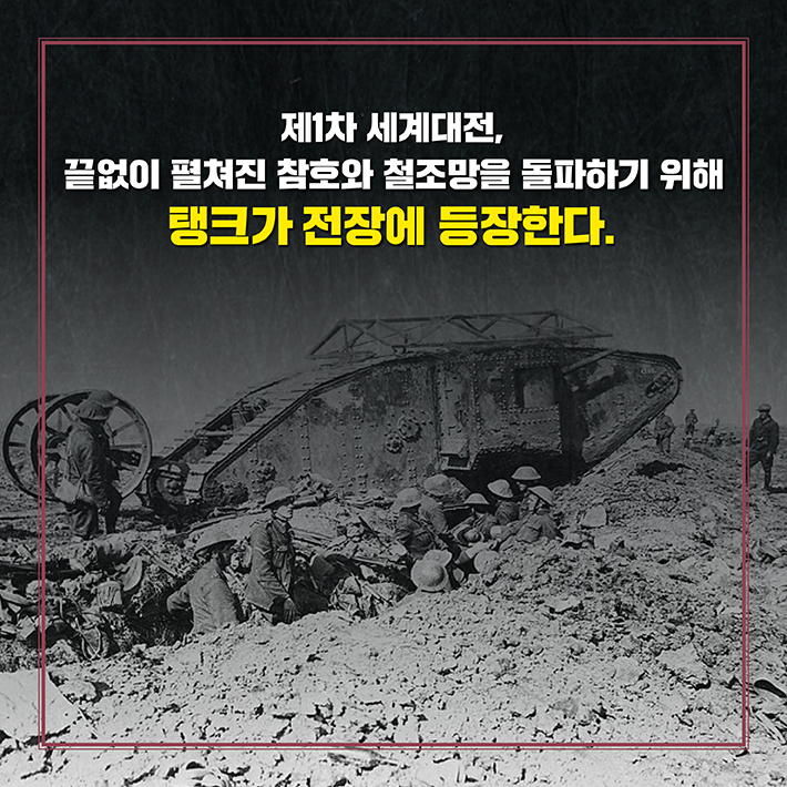 카드뉴스0