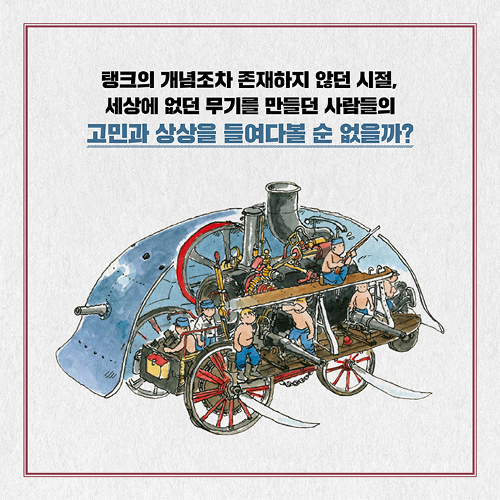 카드뉴스1