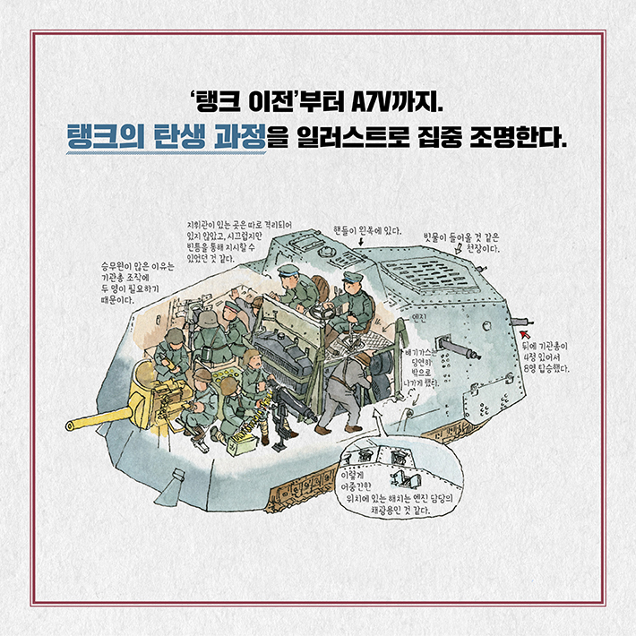 카드뉴스2