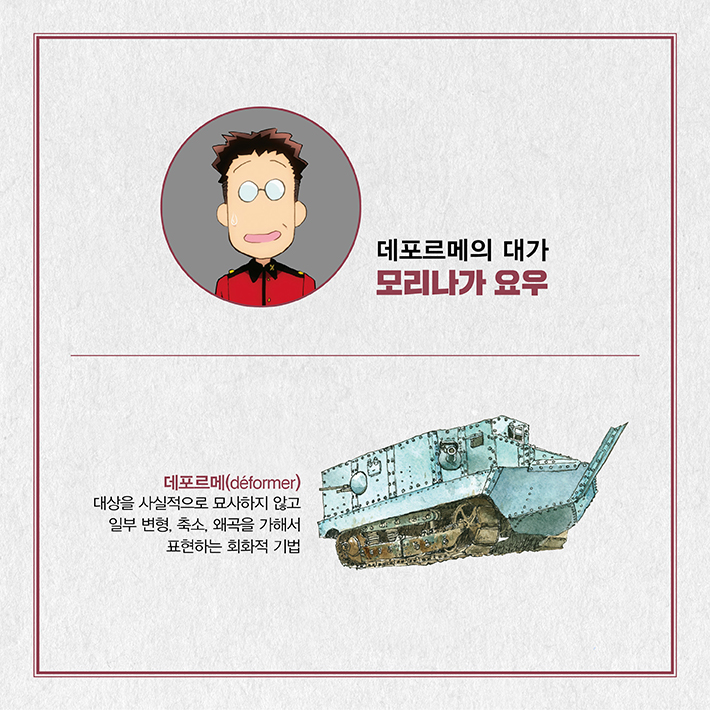 카드뉴스3