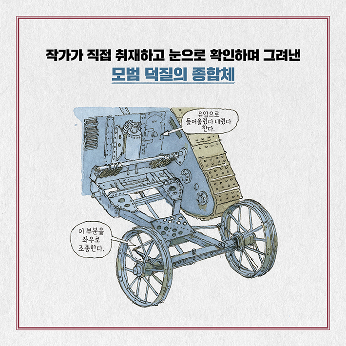 카드뉴스5