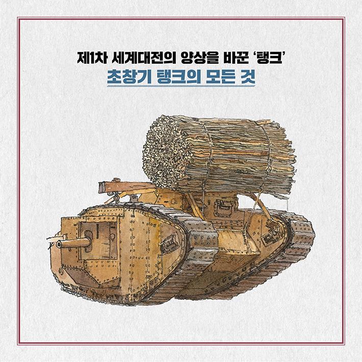 카드뉴스6