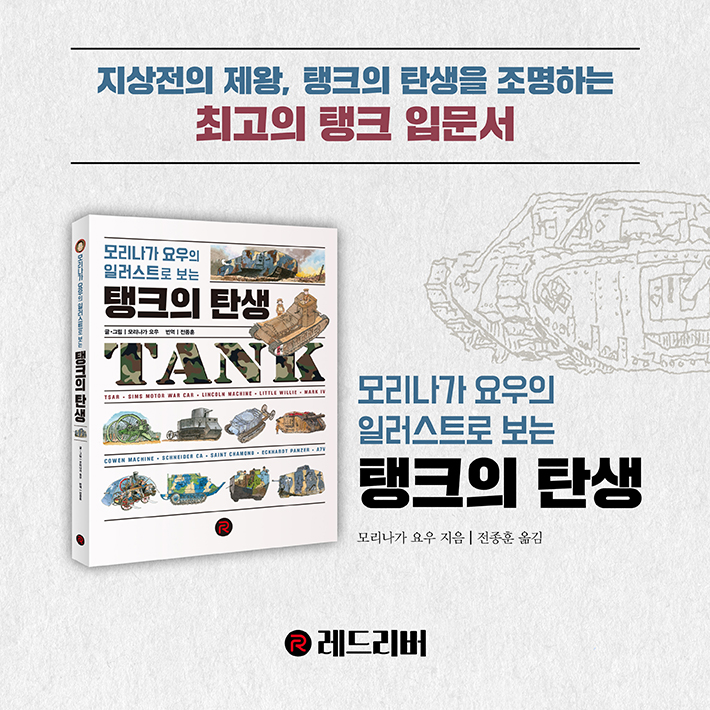 카드뉴스7