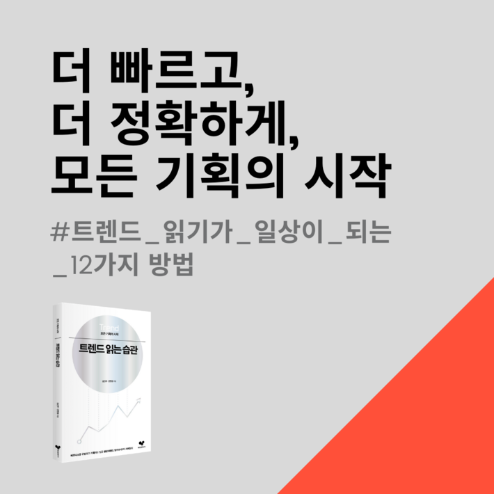 카드뉴스0