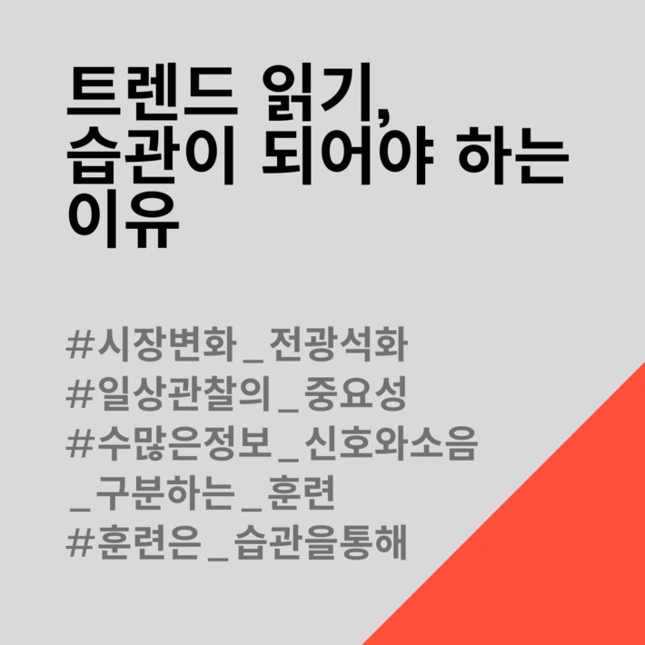 카드뉴스2