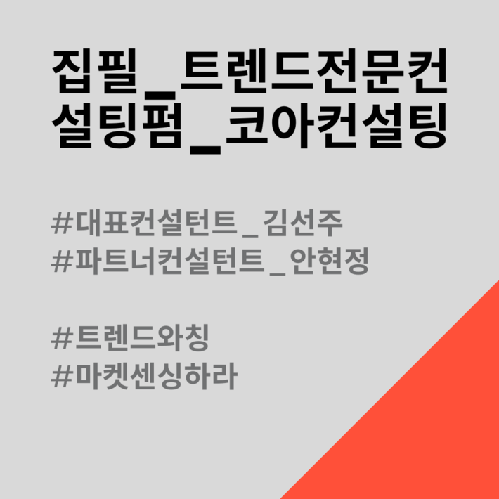 카드뉴스3