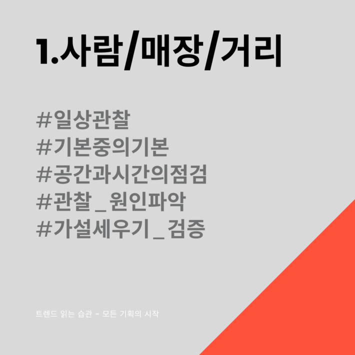 카드뉴스6