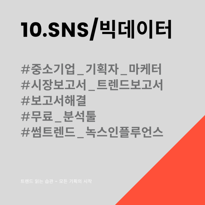 카드뉴스15