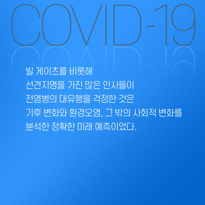 카드뉴스1