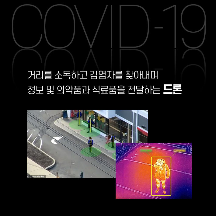 카드뉴스6