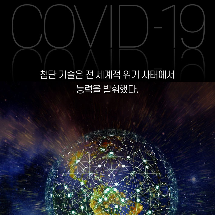 카드뉴스10