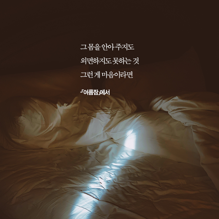 카드뉴스0
