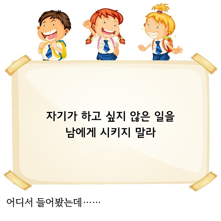 카드뉴스0