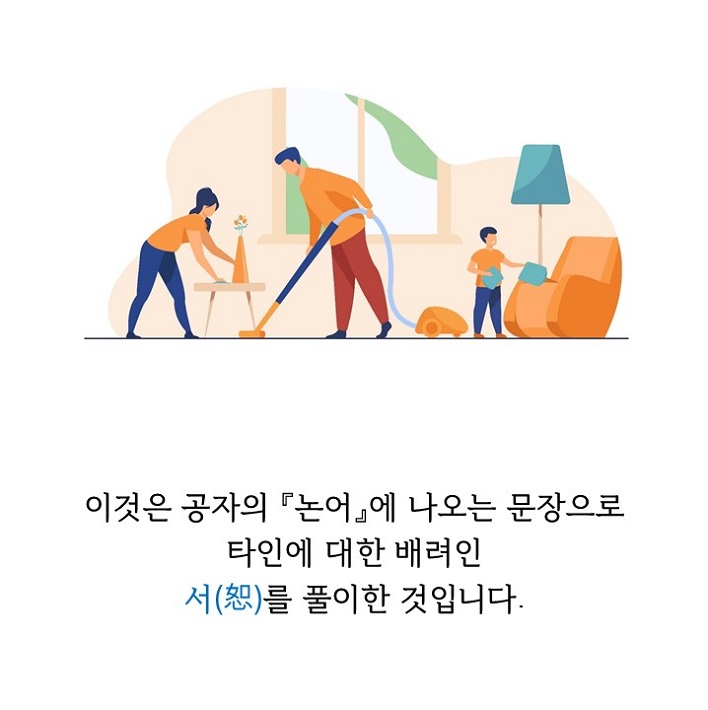 카드뉴스1