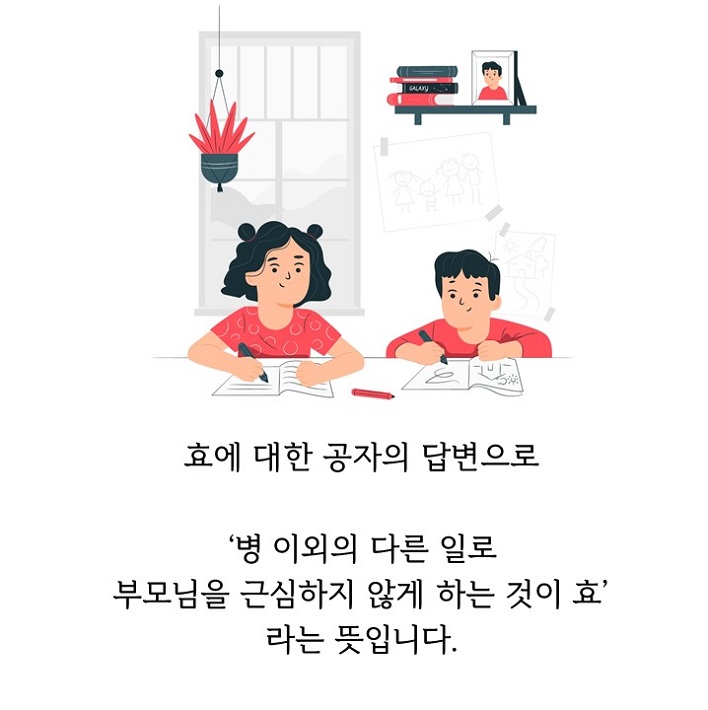 카드뉴스3